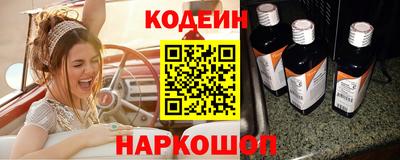 Альфа ПВП Кандалакша