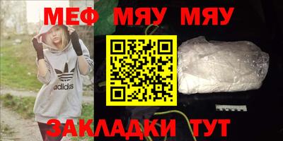 Альфа ПВП Канаш