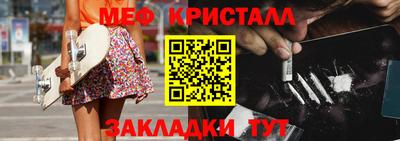 мдпв Кинель