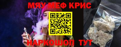 мдпв Кинель