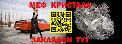 мдпв Кинель