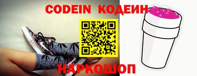 Альфа ПВП Кандалакша