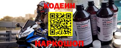 Альфа ПВП Канаш