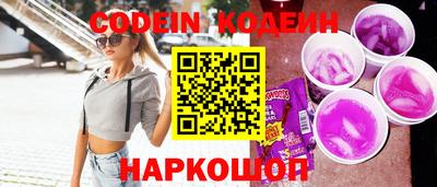 Альфа ПВП Канаш