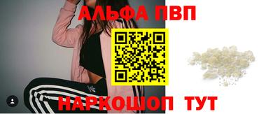 MESCALINE Камышлов