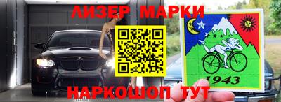 Альфа ПВП Кимры