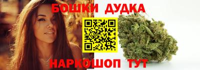 Альфа ПВП Канаш