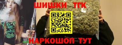 Альфа ПВП Канаш