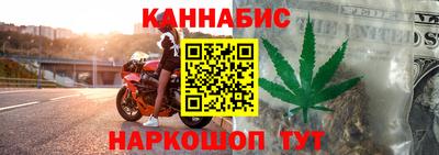 Альфа ПВП Кандалакша
