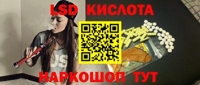 Альфа ПВП Канаш