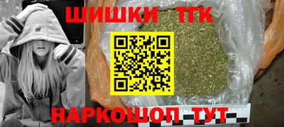 Альфа ПВП Кандалакша
