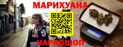 Альфа ПВП Канаш