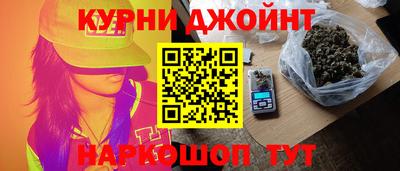 Альфа ПВП Кандалакша