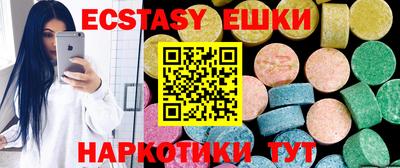 Альфа ПВП Кандалакша