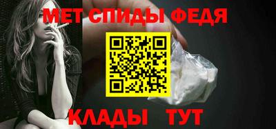 Альфа ПВП Канаш