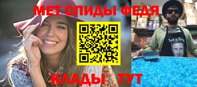 MESCALINE Камышлов