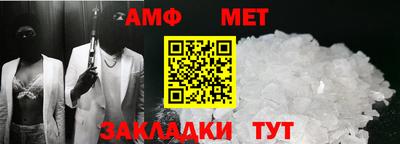 бутик Кингисепп