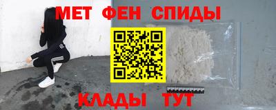 Альфа ПВП Кандалакша