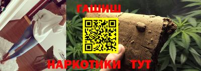 Альфа ПВП Канаш