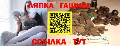 Альфа ПВП Кандалакша