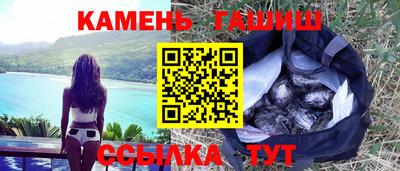 Альфа ПВП Кимры