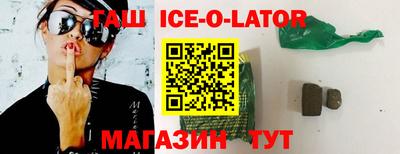 MESCALINE Камышлов