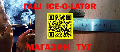 Альфа ПВП Канаш