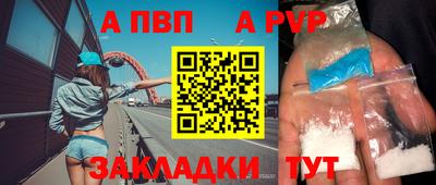 мдпв Кинель