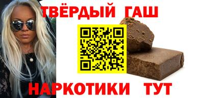 Альфа ПВП Кимры