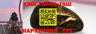 Альфа ПВП Кандалакша