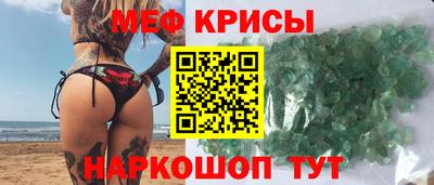 бутик Кингисепп