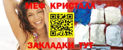 Альфа ПВП Кандалакша