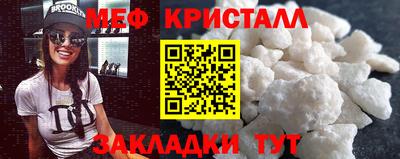 Альфа ПВП Канаш