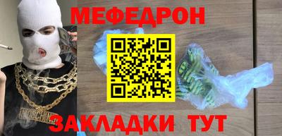 Альфа ПВП Кандалакша