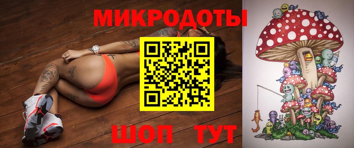 Королёв  Каннабис  Cocaine  Меф МЯУ МЯУ   Канабис  Где купить наркотики?  ГАШИШ  Вход с VPN  ГАШИШ 